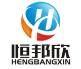 恒邦欣